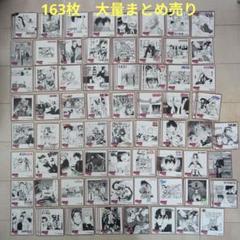 ジャンプフェア23 ミニ色紙 163枚大量まとめ売り ジャンプフェア23 ミニ色紙 163枚大量まとめ売り - メルカリ