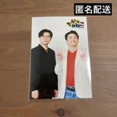2025年最新】ケビンス仁木の人気アイテム - メルカリ