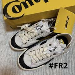2025年最新】compass fr2の人気アイテム - メルカリ