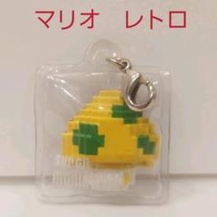 USJ 任天堂 スーパーマリオ ぬいぐるみキーチェーン キノコ お