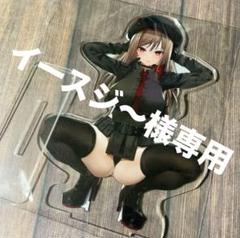 Nikke ニケ ラピ ビッグアクリルスタンド 大 慈 Armadillo Nikke ニケ ラピ ビッグアクリルスタンド 大 慈 Armadillo