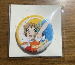 響けユーフォニアム 缶バッジ 2個セット 川島緑輝 月永求セット