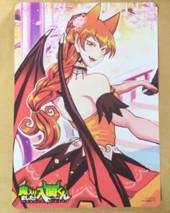 【オペラ・カルエゴ・アメリ】魔入りました！入間くん まとめ売り【合計２１点】 オペラ・カルエゴ・アメリ】魔入りました！入間くん まとめ売り