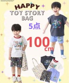 2025年最新】littc ハッピーバッグの人気アイテム - メルカリ