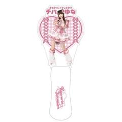 2025年最新】きゅるして ペンライトの人気アイテム - メルカリ