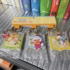 USJ ユニバ ドラえもん のび太の絵世界物語 キーチェーンセット