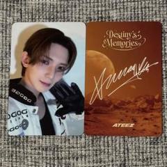 2025年最新】destiny ateezの人気アイテム - メルカリ