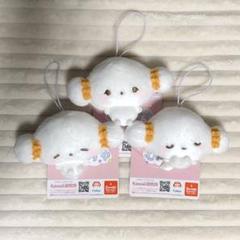 サンリオキャラクターズ むにゃすや マスコット こぎみゅん　新品タグ付き