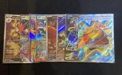 ◆お値下げ◆ポケモンカード⭕️英語版51枚❗️ まとめてまとめ売りセット◆ 2025年最新】ポケモンカード 英語版の人気アイテム - メルカリ