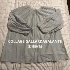 未使用品‼️前後2WAYボリュームブラウス！