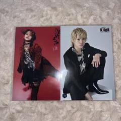 佐藤流司 ブロマイド