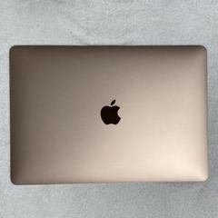 値下げ‼️美品‼️Apple MacBook ゴールド　おまけ付 スキンシール MacBook Pro 13インチ (2020〜2022, M1 M2