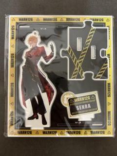 センラ アクスタ まとめ売り センラ アクリルスタンドセット - メルカリ