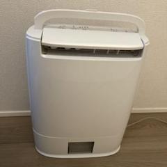 【新品未使用】Panasonic 衣類乾燥除湿機 ホワイト 代替品 保証なし 楽天市場】【公式店】パナソニック 衣類乾燥除湿機 クリスタル