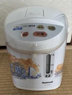 ナショナル　電気　ジャーポット　NC-270 クリアピンク　レトロ　ポット ナショナル 電気 ジャーポット NC-270 クリアピンク レトロ