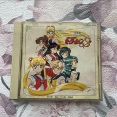 新品 未開封 moon ムーン サウンドトラック Yahoo!オークション -「moon サウンドトラック」(ゲーム音楽