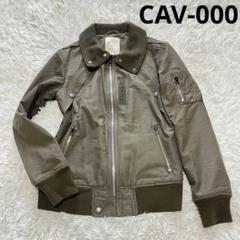 アウター ジャケット ブルゾン ミリタリー カーキ アメカジ フルジップ 古着 AVIREX(アヴィレックス) / ブルゾン/L/MA-1/カーキ/MA1/ワッペン