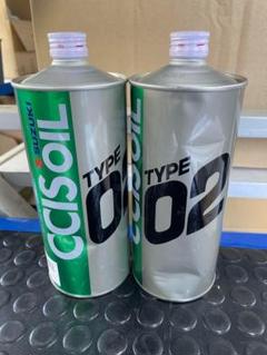 [訳あり2缶セット] CCIS TYPE02 FC スズキ 2サイクルオイル CCISオイル スーパー 1L (バイク用