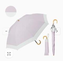 cokage+（コカゲプラス） 木手元 切り継ぎ スノーグレー ※直営限定カラー cokage+（コカゲプラス） 木手元 50cm 折 切り継ぎ スノーグレー