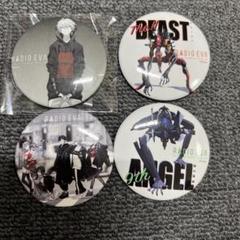 RADIO EVA 缶バッジ 12点セット 610ZtEjMZrL._UF350,350_QL50_.jpg
