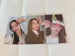 ITZY イェジ トレカ セット