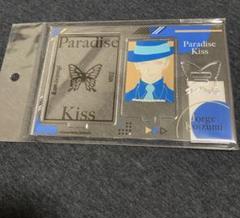 2025年最新】paradise kiss ポップアップの人気アイテム - メルカリ