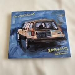 SOIL&"PIMP"SESSIONS - 真夜中のハリネズミ　CD