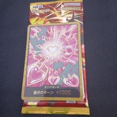 ONE PIECE CARD GAME ドンシルカード