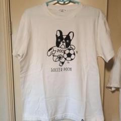 POCHI TAMA LAND フレンチブルドッグ Tシャツ