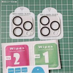 ⭐️ iPhone14pro iPhone14ProMax カメラフィル厶 2枚入