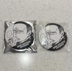 WIND BREAKER 鹿沼稔 原作 コマ缶バッジ ウィンブレ展 - メルカリ