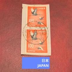 2025年最新】満月印の人気アイテム - メルカリ