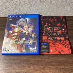 Fate/Extella PS Vita パッケージ版【oka】