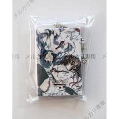 ２０点　まとめ売り　素晴らしき日々　くじ　キーホルダー　缶バッジ　ケロQ ケロQ/枕🌸サク詩10th 12/26発売 on X: 
