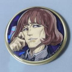 人狼ジャッジメント SP1 フランク Amazon.co.jp: 人狼ジャッジメント SP1フランク : ホーム＆キッチン