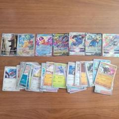 ポケモンカード 66枚まとめ売り - メルカリ