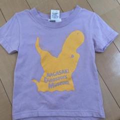 長崎市恐竜博物館　公式　Tシャツ
