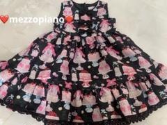 メゾピアノ♡美品♡限定♡ケーキならワンピース♡110センチ メゾピアノ♡美品♡限定♡ケーキならワンピース♡110センチ もり
