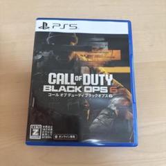PS5 Call of Duty: Black Ops 6