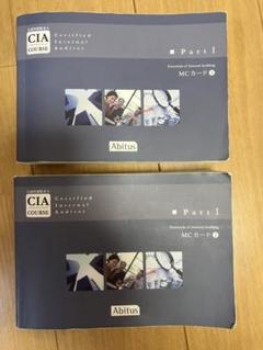 2025年最新】cia アビタスの人気アイテム - メルカリ