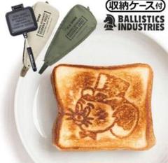 Ballistics バリスティクス JMホットサンドメーカー】日本製で