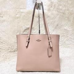 コーチモリートートバッグ　a4収納　ベージュ コーチモリートートバッグ a4収納 ベージュ