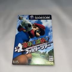 【未開封】 NGG マリオゴルフ ファミリーツアー 新品 未開封 ゲオ公式通販サイト/ゲオオンラインストア【中古】マリオゴルフ