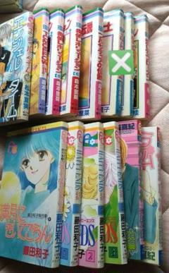 中古】 彩風のランナー 1/小学館/藤田和子（漫画家）