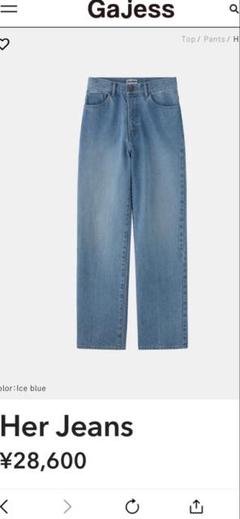 パンツ Gajess wide tack pants 38 2025年最新】gajess パンツの人気アイテム - メルカリ