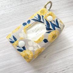 ハンドメイド ポケットティッシュケース カラビナ付き 花柄