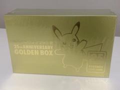 2025年最新】25th ANNIVERSARY GOLDEN BOXの人気アイテム - メルカリ