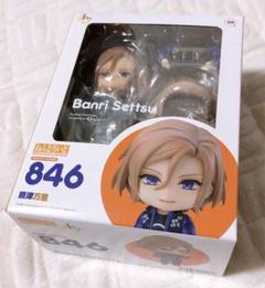 2025年最新】ねんどろいど A3! 摂津万里の人気アイテム - メルカリ