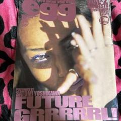 2025年最新】EGG 雑誌 1999の人気アイテム - メルカリ