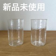 2025年最新】西山芳浩の人気アイテム - メルカリ